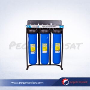 فیلتر سه مرحله جانبو 20" کامل