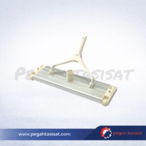 سر جارو آلومینیوم "14